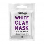 Белая глиняная маска для лица