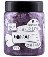 Купить Скраб для тела «Romantic» Скраб для тела «Romantic»