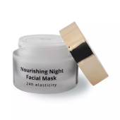 Маска нічна живильна