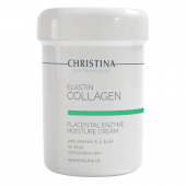 Зволожуючий крем з рослинними ензимами, колагеном і еластином - Sale