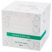 Зволожуючий і живильний крем «Авокадо та алоє вера»
