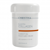 Зволожуючий крем з морквяною олією, колагеном і еластином