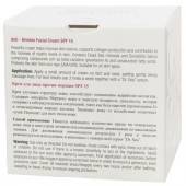 Крем для обличчя проти зморшок