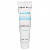 Зволожуючий крем з колагеном, еластином і азуленом - Sale