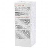 Увлажняющий гель для глаз с кофеином