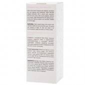 Антивікова сироватка для очей з каму-каму