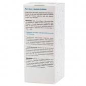 Сыворотка для лица с гиалуроновой кислотой и витаминами