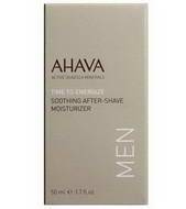 Пом'якшувальний і зволожуючий крем після гоління 