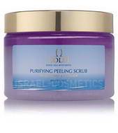 Purifying Peeling Scrub Patchouli Lavender - (Скраб-пилинг для тела Пачули и Лаванда)