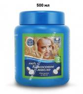 Натуральна кокосова олія