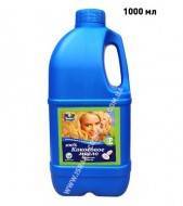 Натуральна кокосова олія