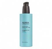 Мінеральний лосьйон для тіла «Поцілунок моря» - Sale