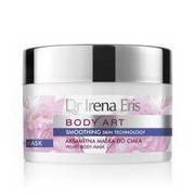 Купити Оксамитовий крем для тіла Оксамитовий крем для тіла