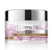 Купити Поживний лосьйон для тіла Поживний лосьйон для тіла