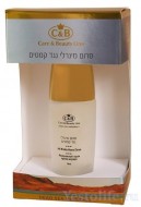 Купить Сыворотка (серум) для лица с витамином С Сыворотка (серум) для лица с витамином С