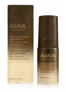 Концентрированная сыворотка с минералами Мертвого моря