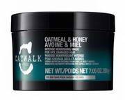 Купити Відновлююча маска 200 мл Відновлююча маска 200 мл