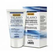 Купить Крем для рук Talasso Крем для рук Talasso
