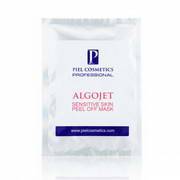 Альгінатна маска для чутливої шкіри з заспокійливим ефектом