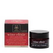 Крем против морщин для губ и кожи вокруг глаз с полифенолами вина региона Санторини