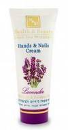 Крем для рук і нігтів «Лаванда»
