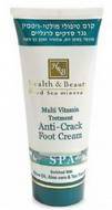 Мультивітамінний крем для грубої і потрісканої шкіри стоп