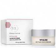 Активний крем для повік з гіалуронової кислотою Vitalise - Sale