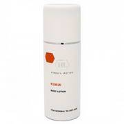 Купити Лосьйон для тіла Лосьйон для тіла