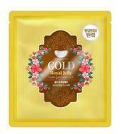 Купить Гидрогелевая маска для лица с золотом и маточным молочком Gold & Royal Jelly Hydro Gel Mask - 1 шт. Гидрогелевая маска для лица с золотом и маточным молочком Gold & Royal Jelly Hydro Gel Mask - 1 шт.