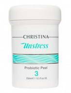 Пілінг з пробіотичною дією