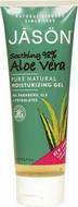 Гель увлажняющий Алоэ вера 98%