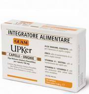 Купить Пищевая добавка Capelli Unghie Пищевая добавка Capelli Unghie