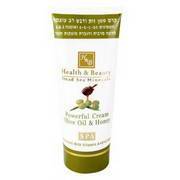 Інтенсивний крем для тіла на основі оливкової олії і меду