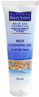 Грязьовий очищуючий гель для всіх типів шкіри