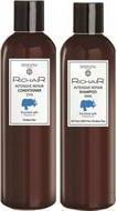 Набор «Интенсивное Восстановление» с витамином Е №47