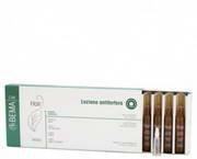 Купить Лосьон против перхоти в ампулах Лосьон против перхоти в ампулах