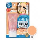 Купить BB Минерал Крем SPF 50 - Heroine Make (натуральный) BB Минерал Крем SPF 50 - Heroine Make (натуральный)