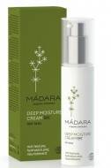 Купить Глубоко увлажняющий крем «Deep moisture cream» Глубоко увлажняющий крем «Deep moisture cream»