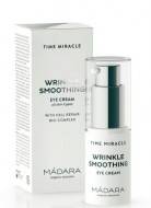 Купить Крем для зоны вокруг глаз «Wrinkle Smoothing» Крем для зоны вокруг глаз «Wrinkle Smoothing»