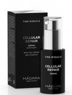 Купить Сыворотка «Cellular Repair» Сыворотка «Cellular Repair»