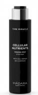 Купить Тонизирующая эссенция «Cellular Nutrients» Тонизирующая эссенция «Cellular Nutrients»