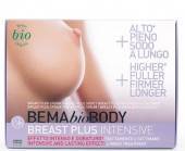 Купить Набор для увеличения груди - Breast Plus Intensive Набор для увеличения груди - Breast Plus Intensive