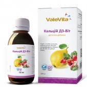 Купити «Кальцій D3-Віт» «Кальцій D3-Віт»