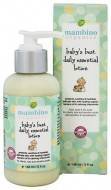 Дитячий лосьйон для щоденного догляду за шкірою обличчя і тіла