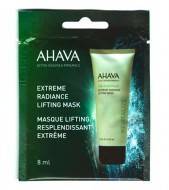 Підтягуюча маска з ефектом сяйва