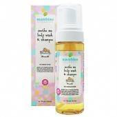 Заспокійливий гель для душу і шампунь