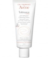 Очищающее молочко для чувствительной и аллергенной кожи