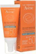 Купить Эмульсия солнцезащитная SPF-50 Эмульсия солнцезащитная SPF-50