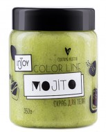 Купить Скраб для тела «Mojito» Скраб для тела «Mojito»