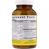 Вітаміни для чоловіків без заліза в таблетках